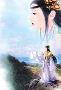 穿成渣男后怀了女主她叔的崽(穿书)